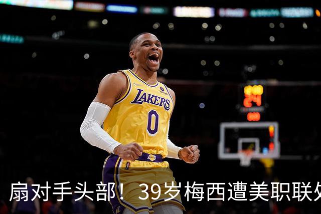 about image
